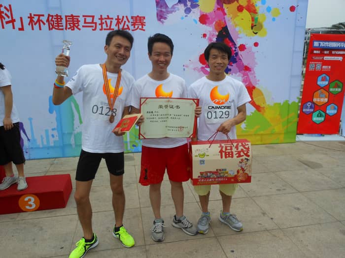 乐发通信健儿马拉松赛演绎精彩，乐发lv部工程师谢振耀喜获探花